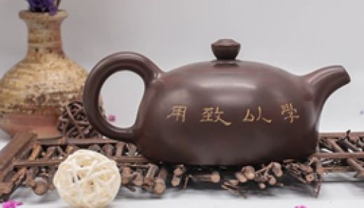 欽州坭興陶有哪些特質？坭興陶茶壺泡茶好不好？