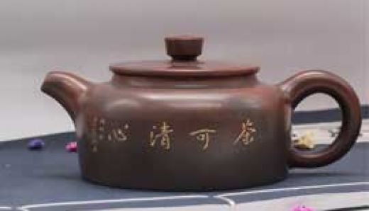 廣西欽州坭興陶茶壺泡茶味道怎么樣，好不好喝呢？